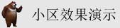 深夜操逼网址